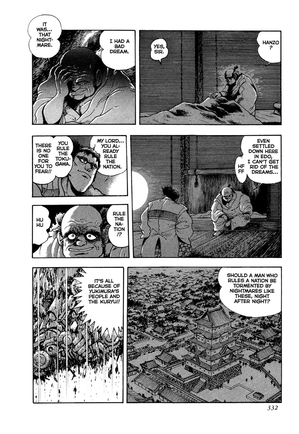 Kyomu Senki Chap 24 - Next Chap 25