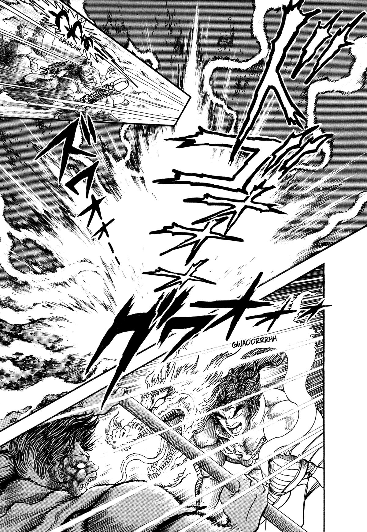 Kyomu Senki Chap 24 - Next Chap 25