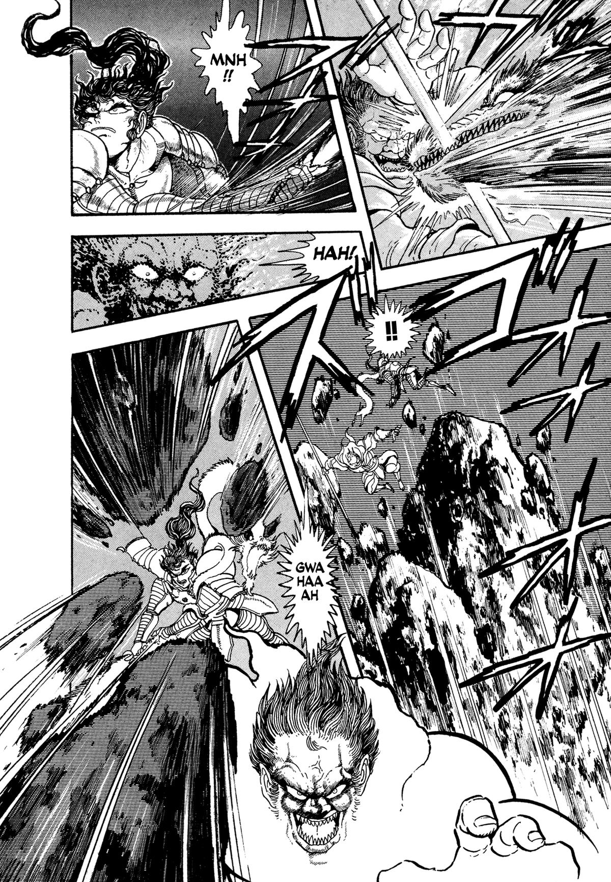 Kyomu Senki Chap 24 - Next Chap 25