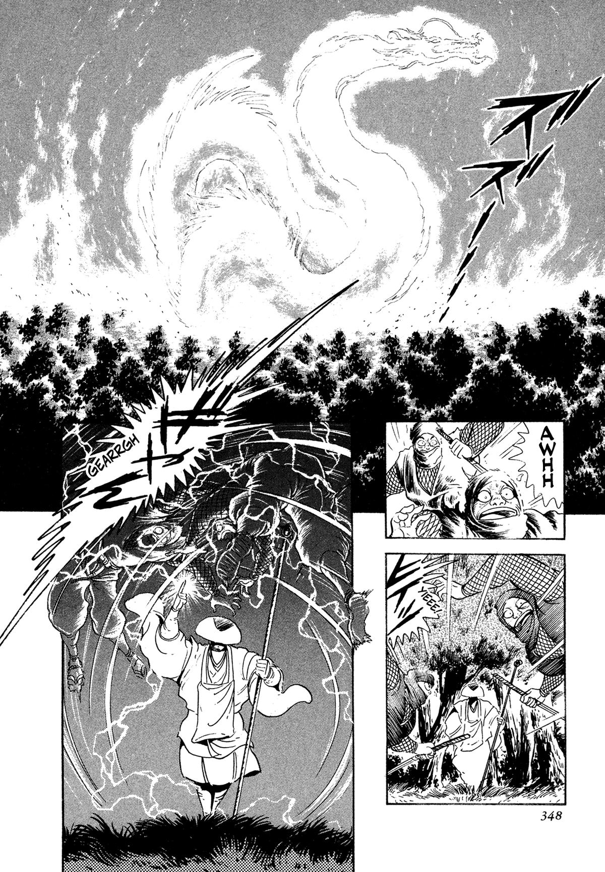 Kyomu Senki Chap 24 - Next Chap 25