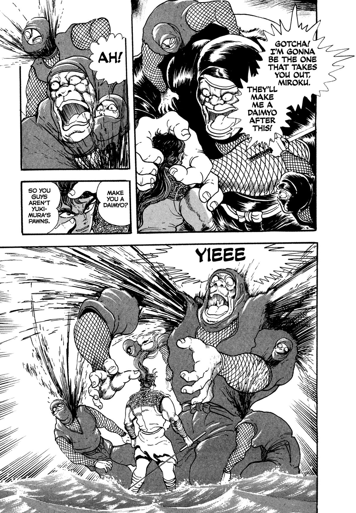 Kyomu Senki Chap 24 - Next Chap 25