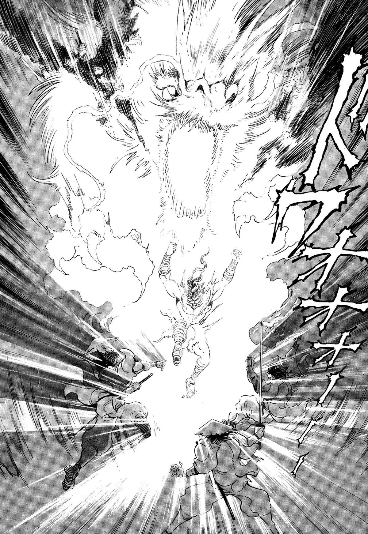 Kyomu Senki Chap 24 - Next Chap 25