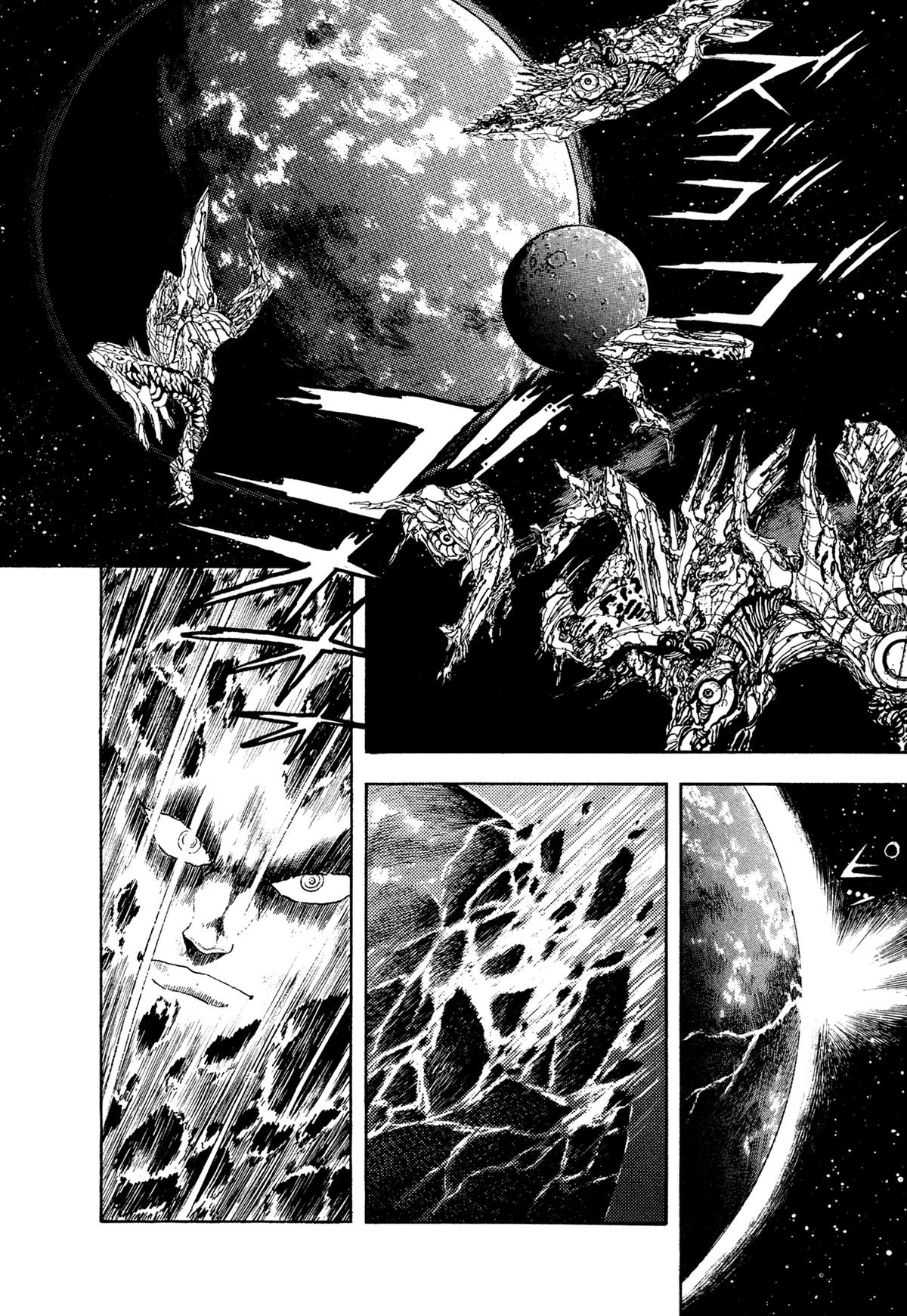 Kyomu Senki Chap 24 - Next Chap 25