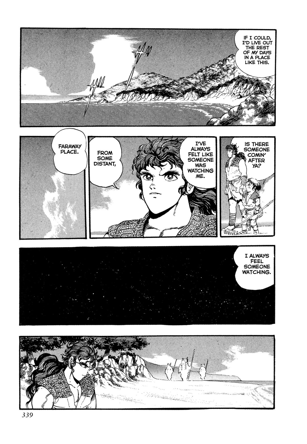 Kyomu Senki Chap 24 - Next Chap 25
