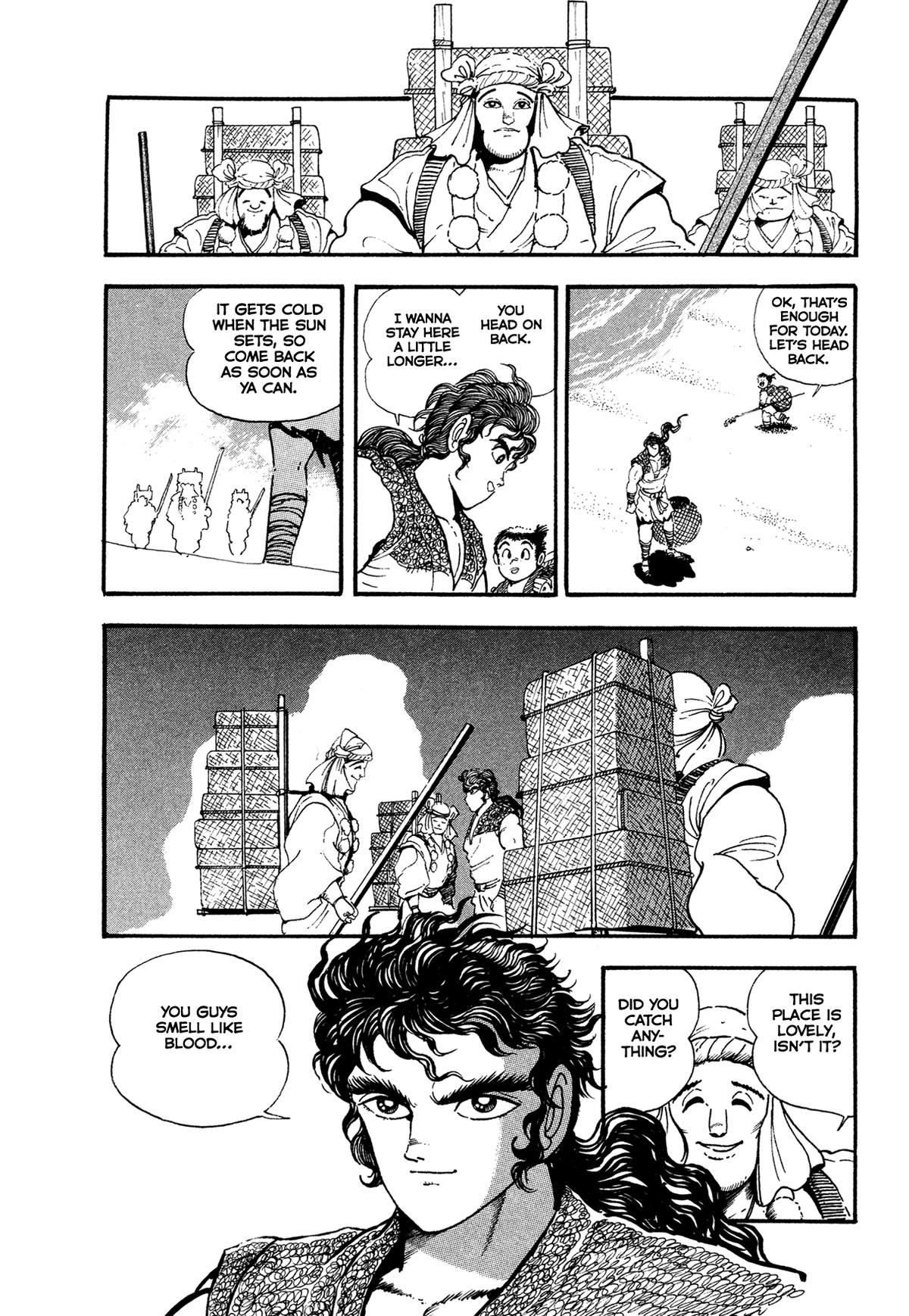 Kyomu Senki Chap 24 - Next Chap 25