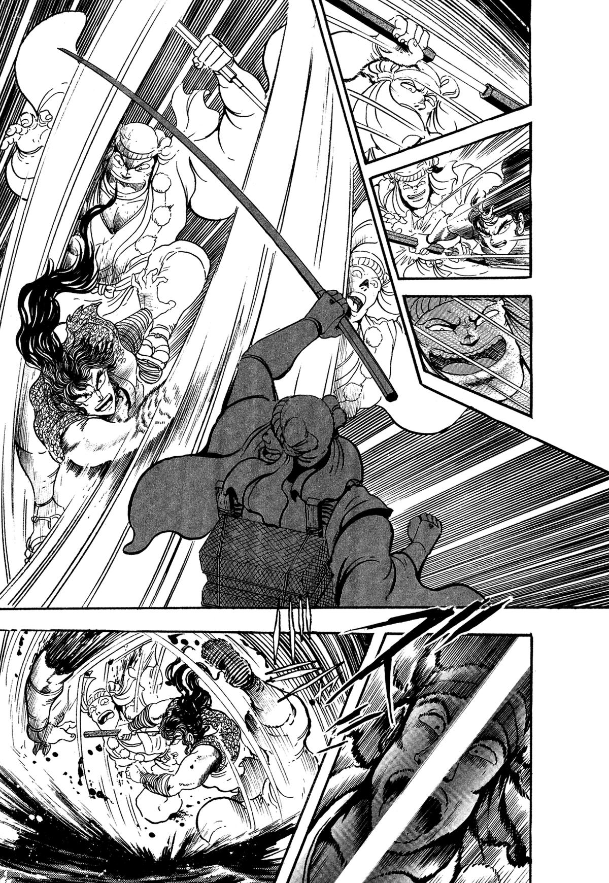 Kyomu Senki Chap 24 - Next Chap 25