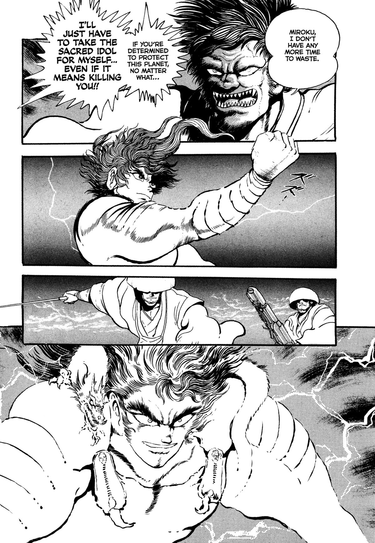 Kyomu Senki Chap 24 - Next Chap 25
