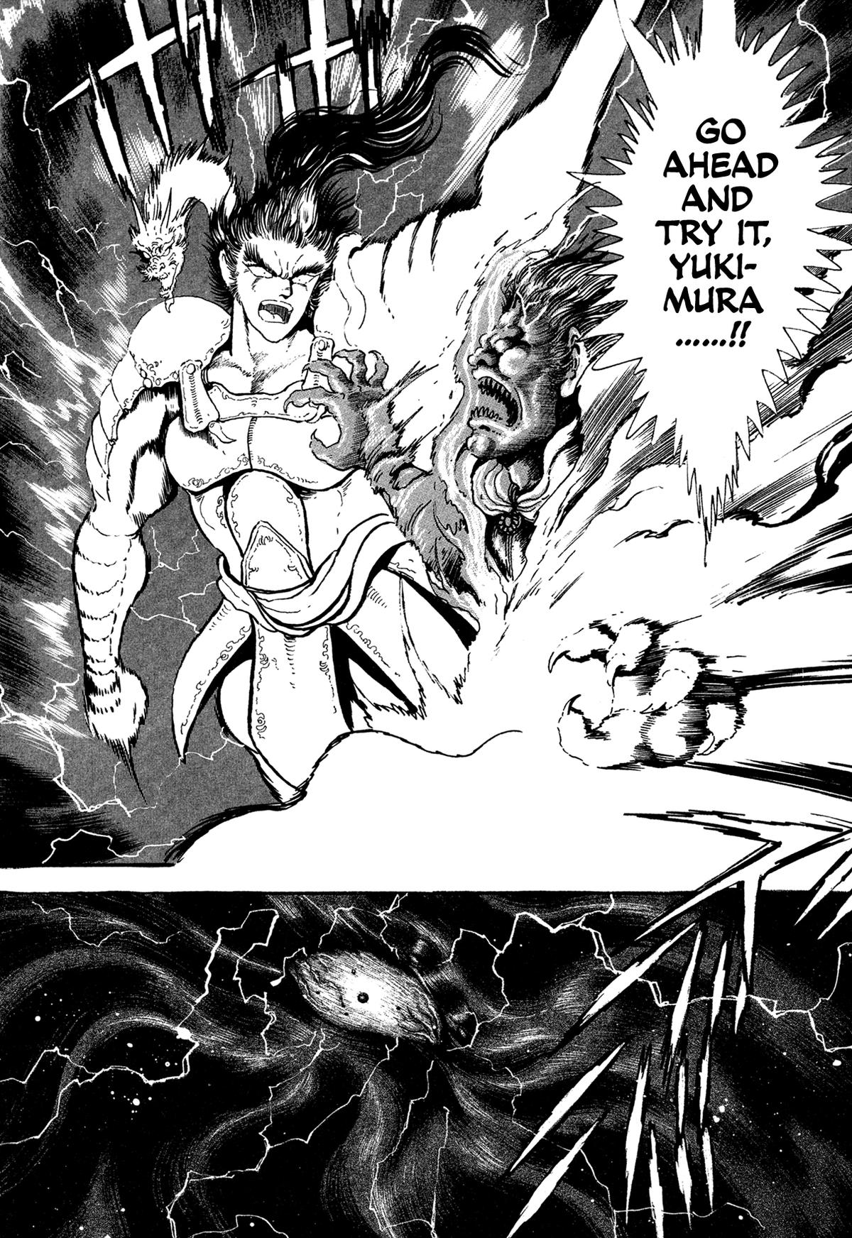 Kyomu Senki Chap 24 - Next Chap 25