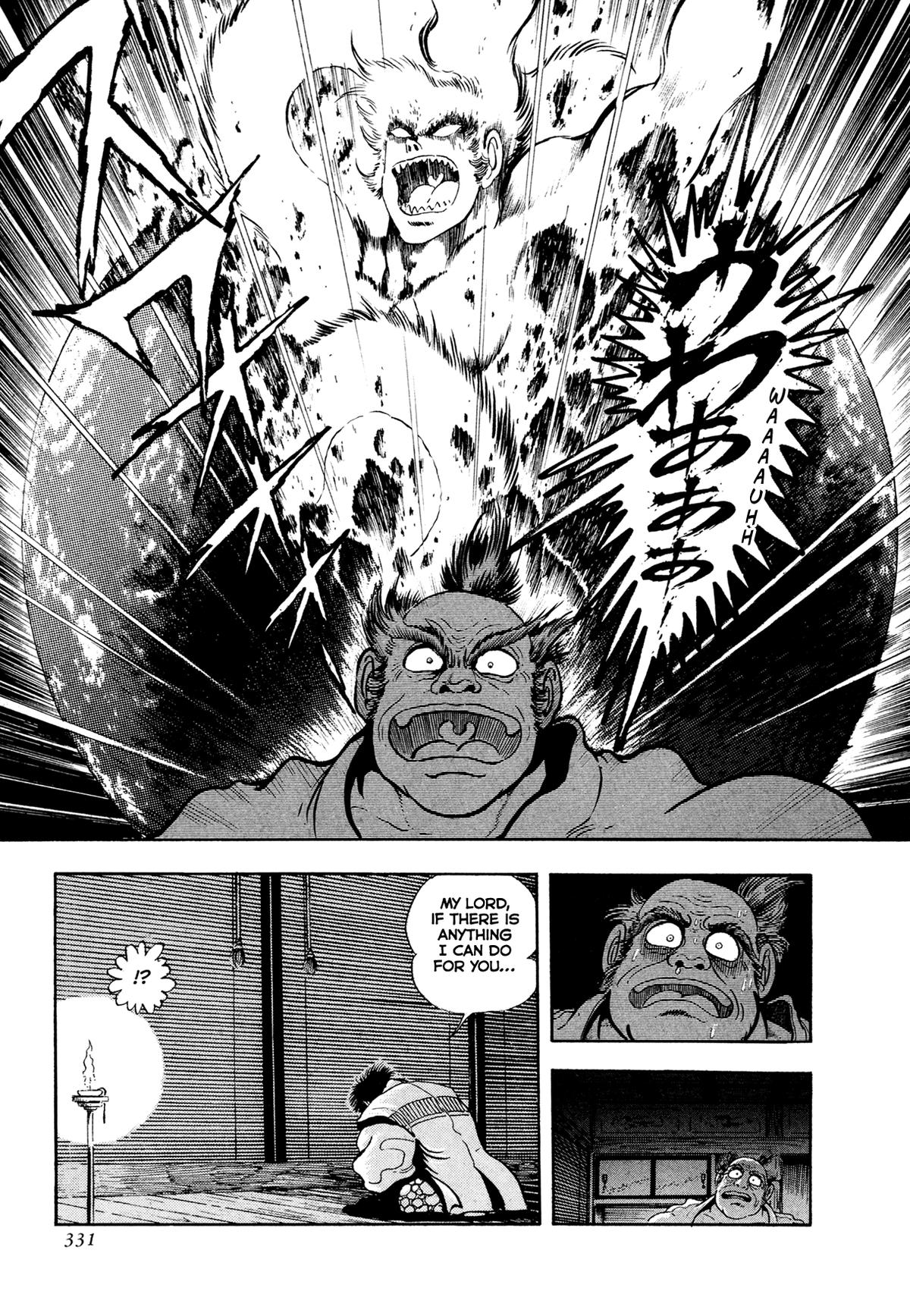 Kyomu Senki Chap 24 - Next Chap 25