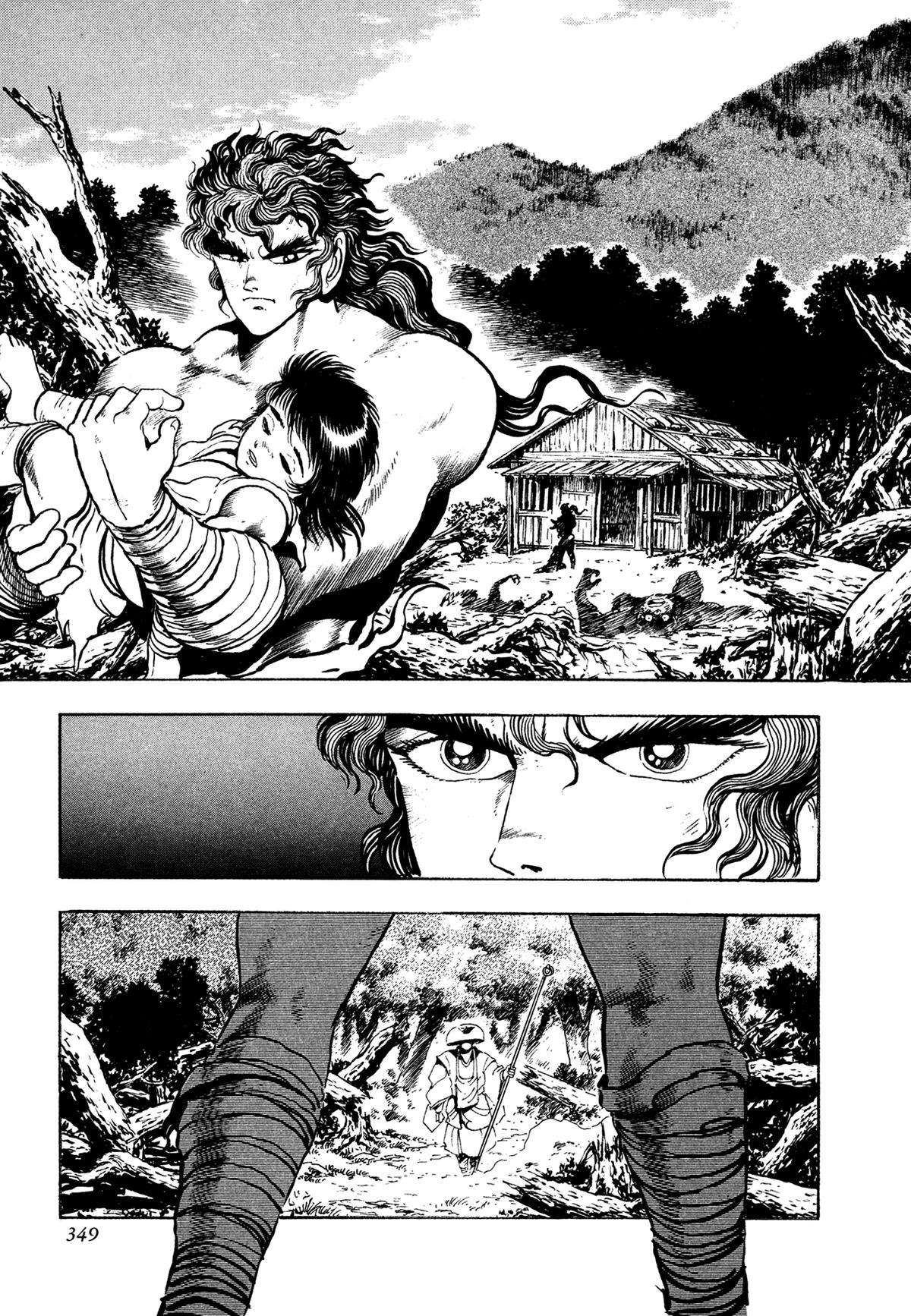 Kyomu Senki Chap 24 - Next Chap 25
