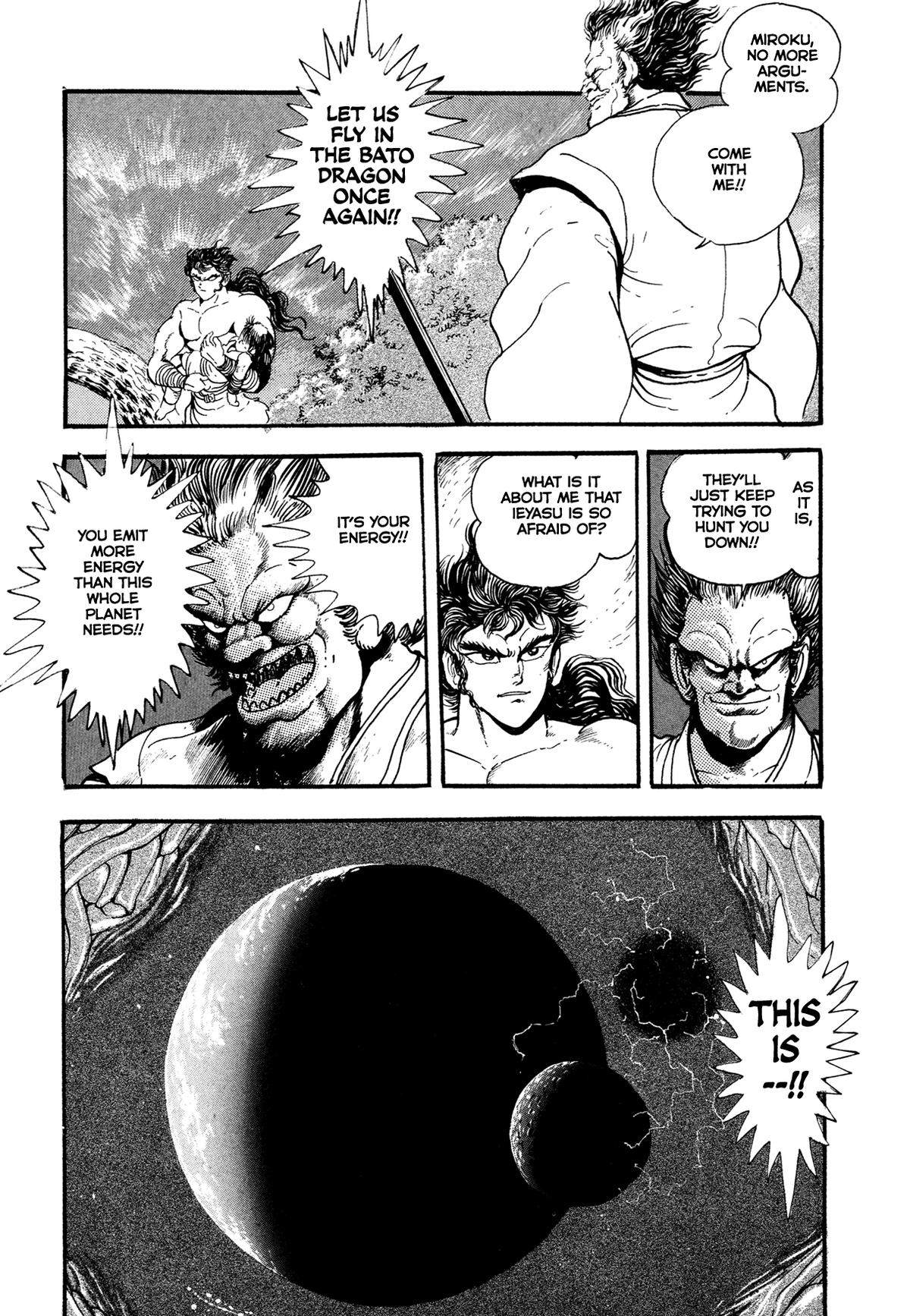 Kyomu Senki Chap 24 - Next Chap 25