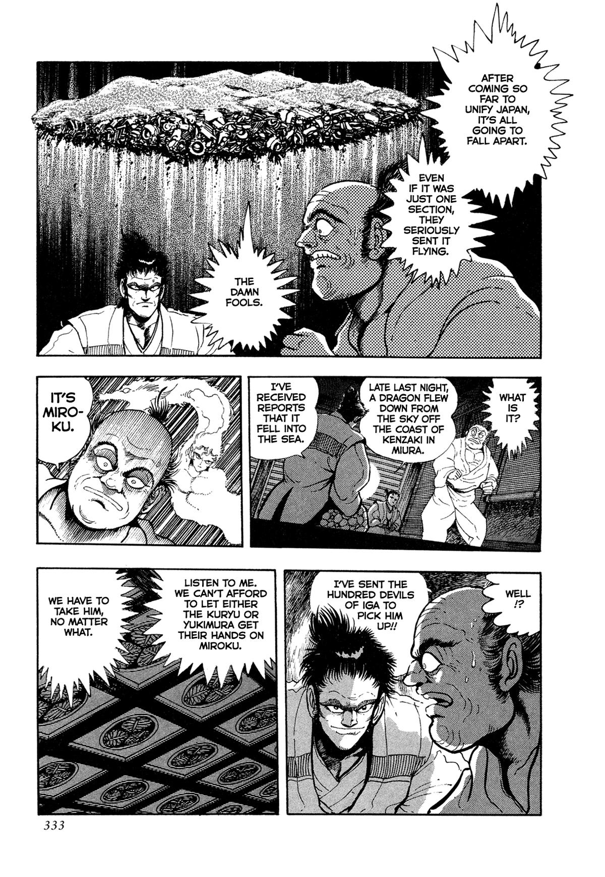 Kyomu Senki Chap 24 - Next Chap 25