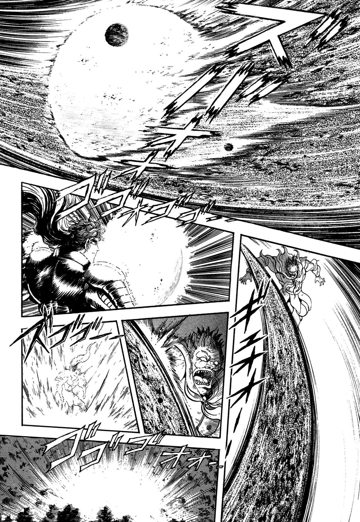 Kyomu Senki Chap 24 - Next Chap 25