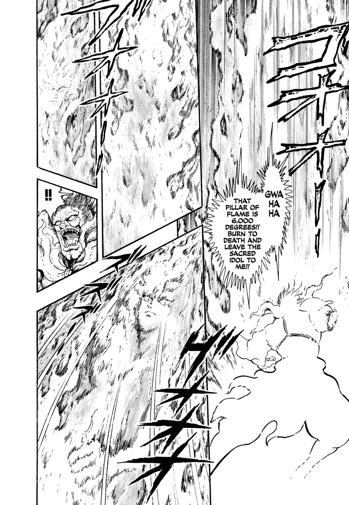 Kyomu Senki Chap 24 - Next Chap 25