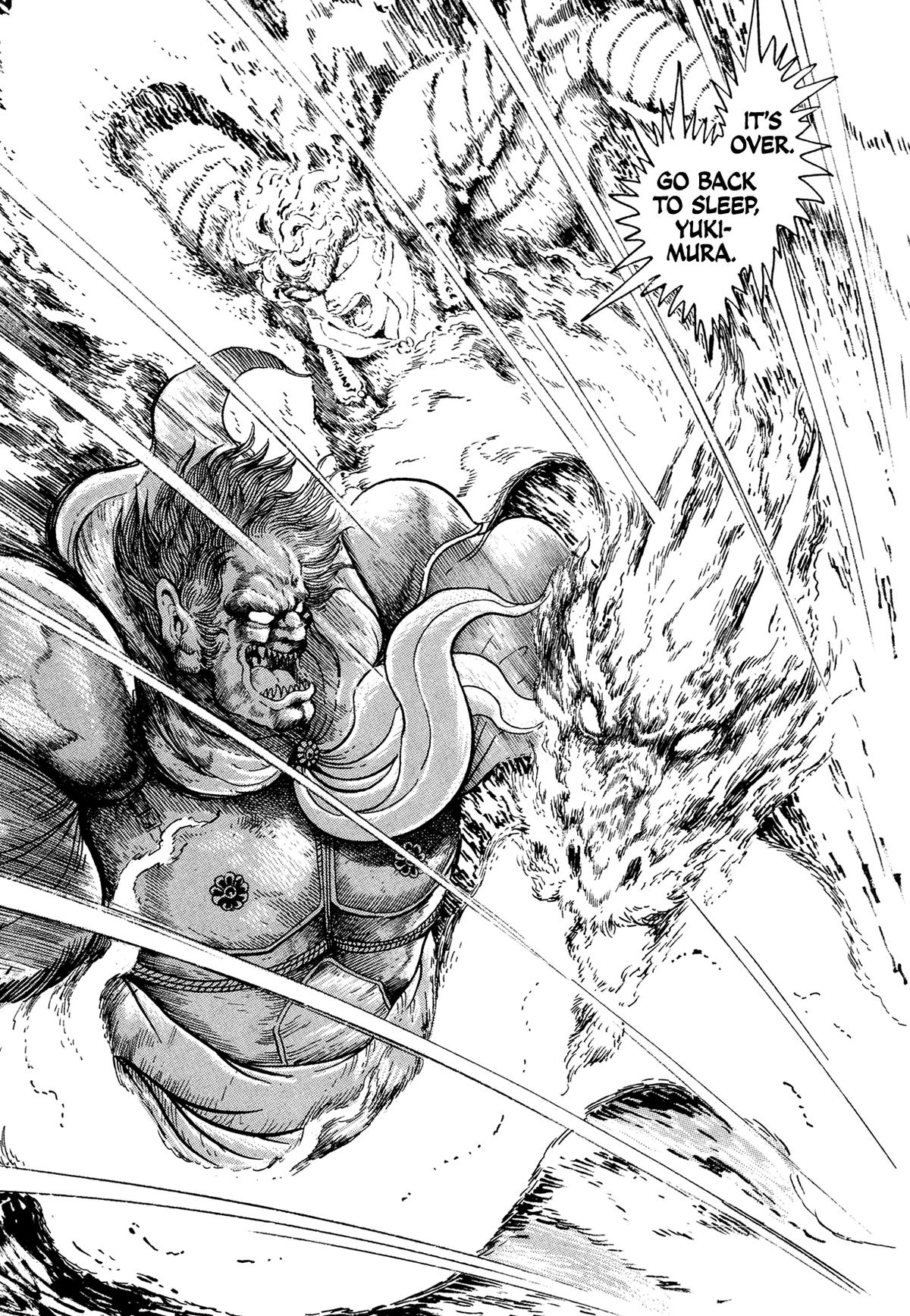 Kyomu Senki Chap 24 - Next Chap 25