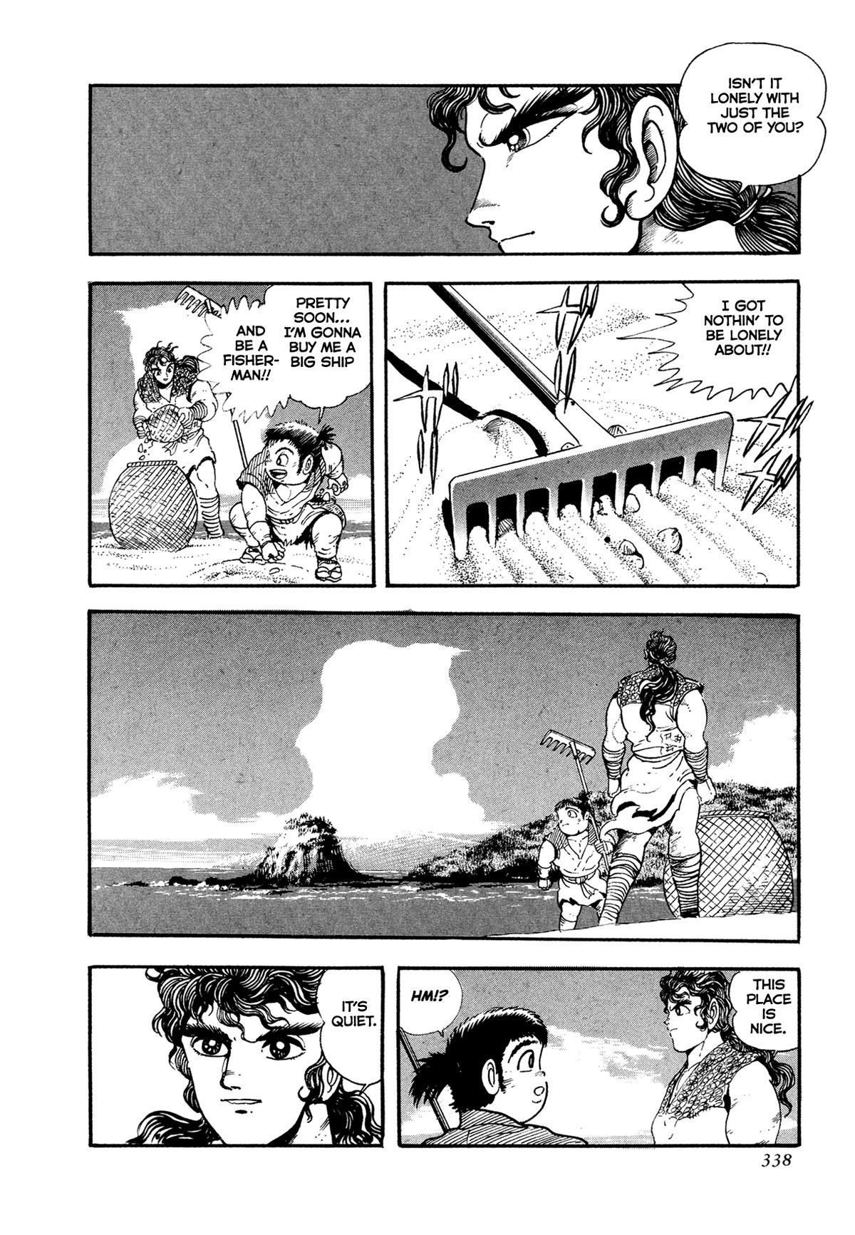 Kyomu Senki Chap 24 - Next Chap 25
