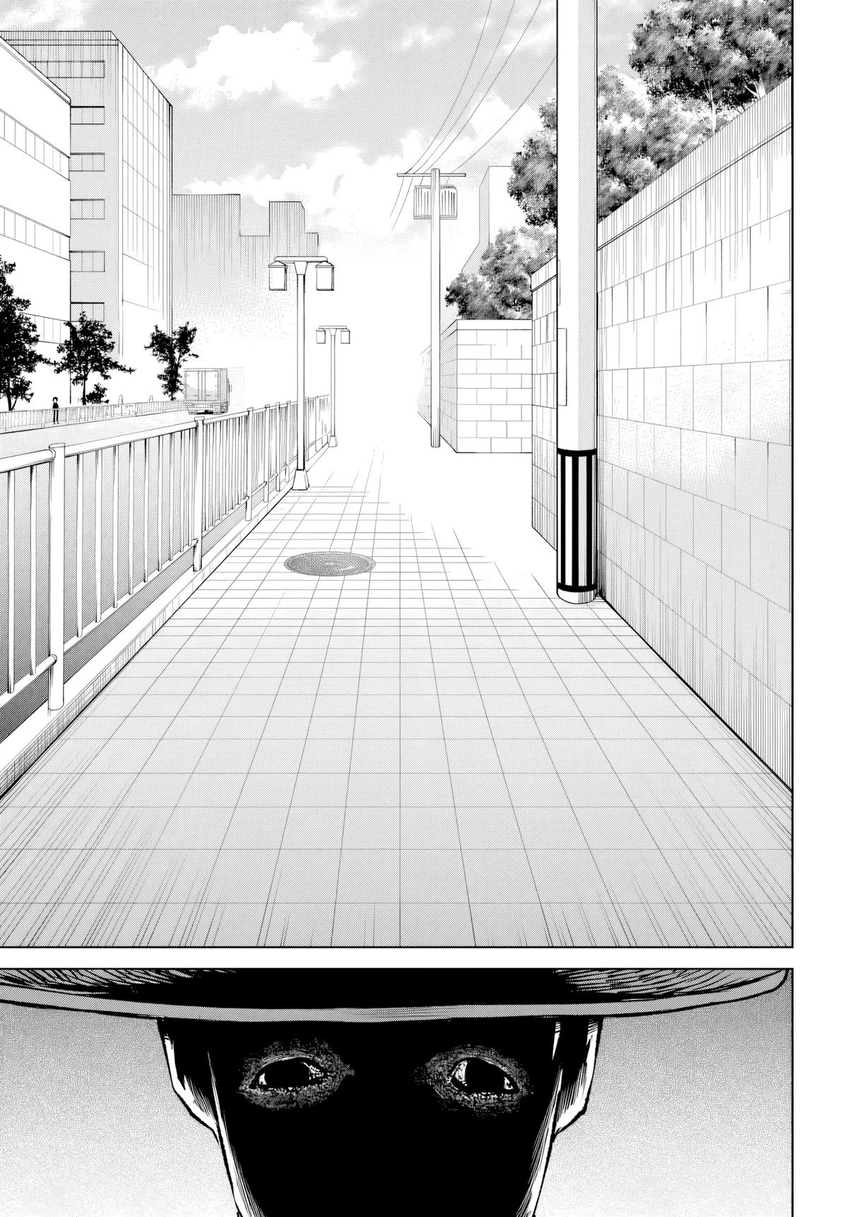 Mieruko-chan Chap 71 - Next Chap 72