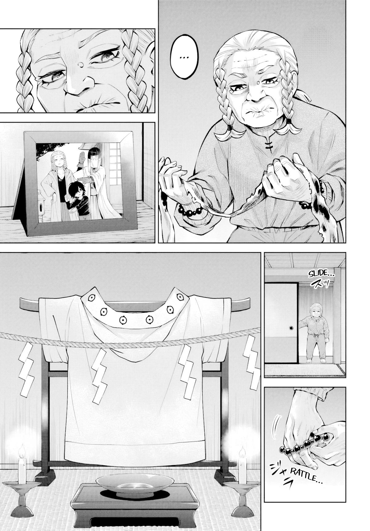 Mieruko-chan Chap 71 - Next Chap 72