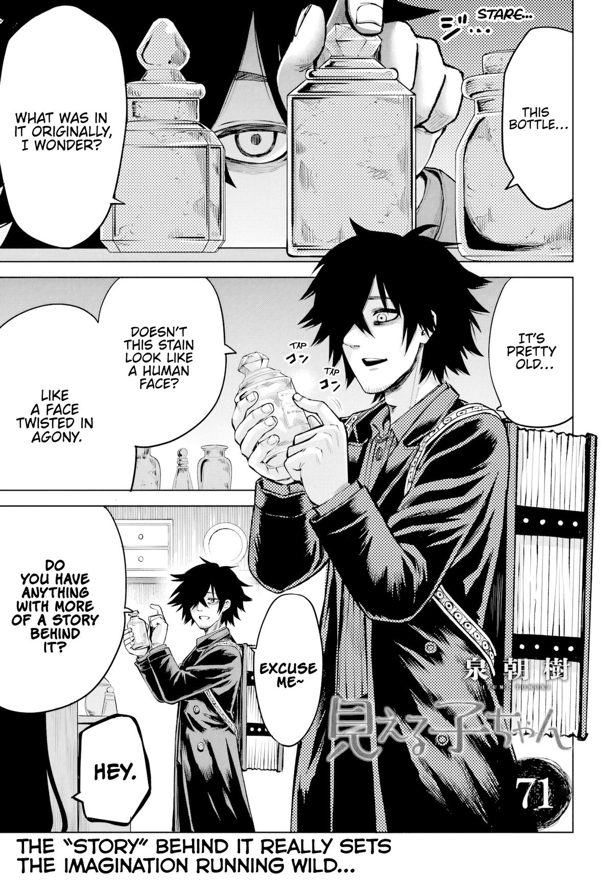 Mieruko-chan Chap 71 - Next Chap 72
