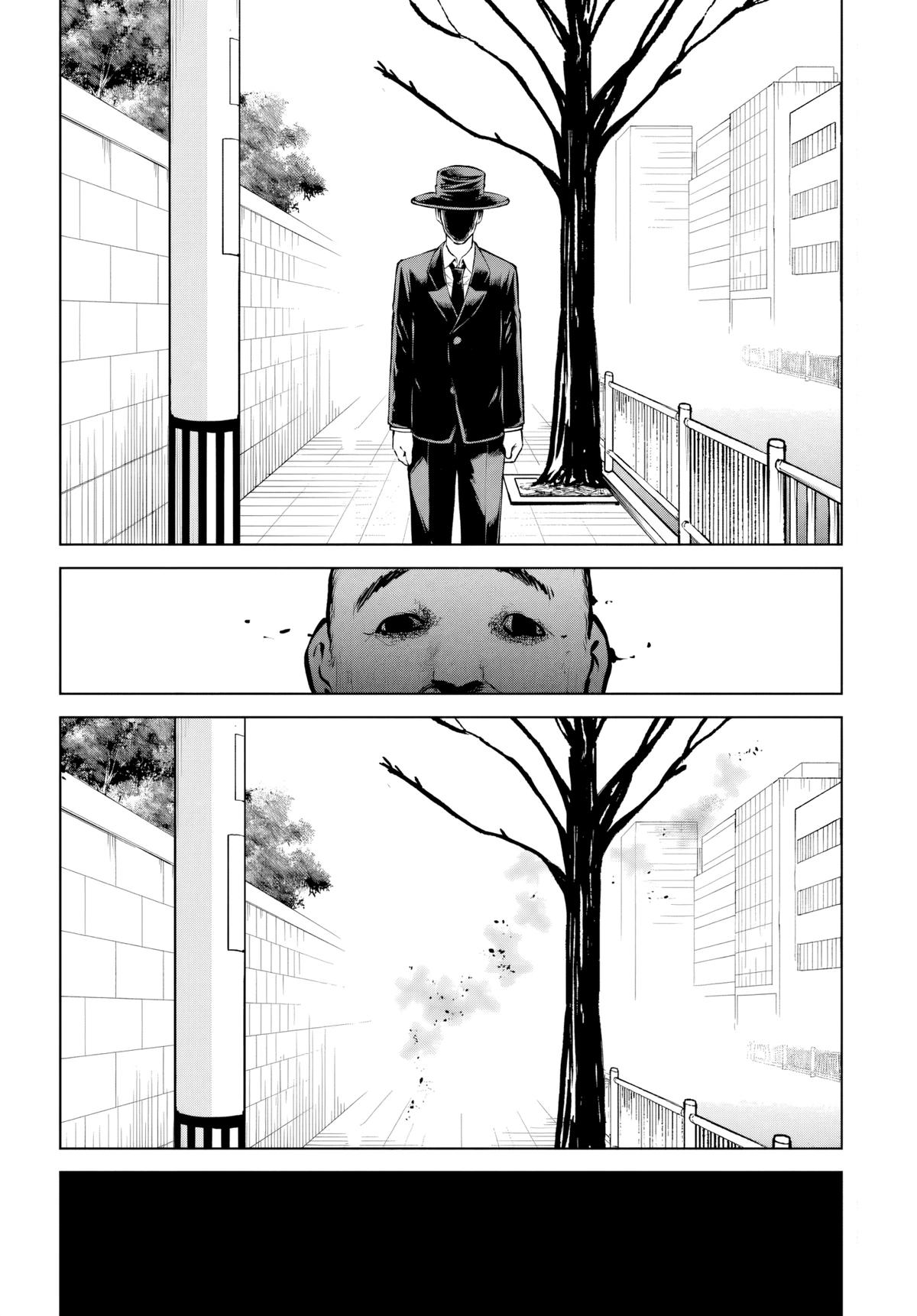 Mieruko-chan Chap 71 - Next Chap 72