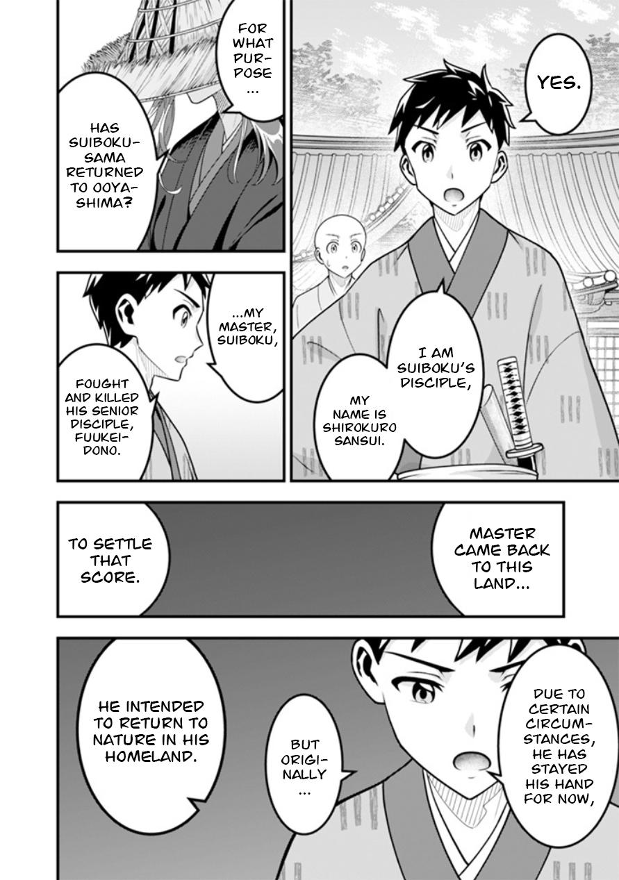 Jimi na Kensei wa Sore Demo Saikyou desu Chap 103 - Next Chap 104