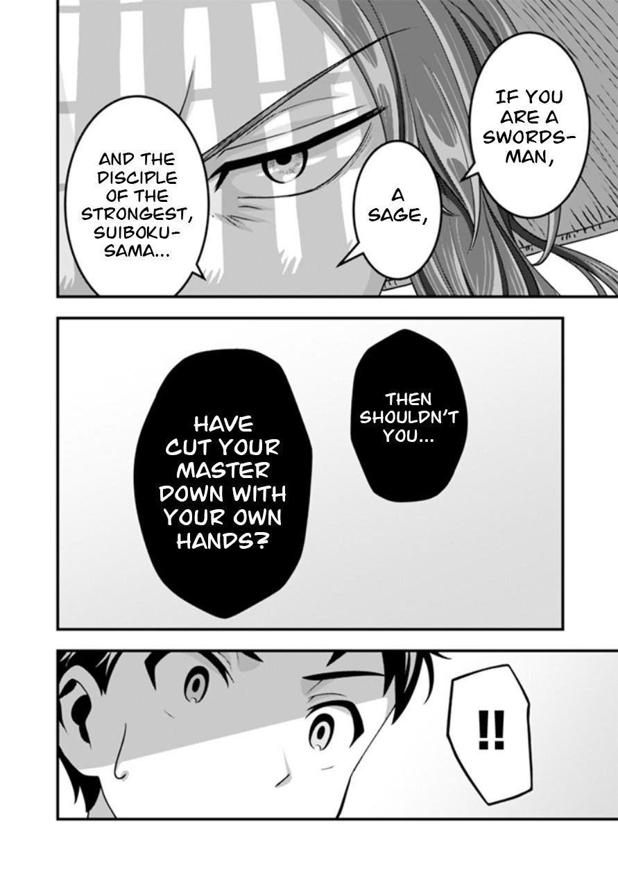Jimi na Kensei wa Sore Demo Saikyou desu Chap 103 - Next Chap 104