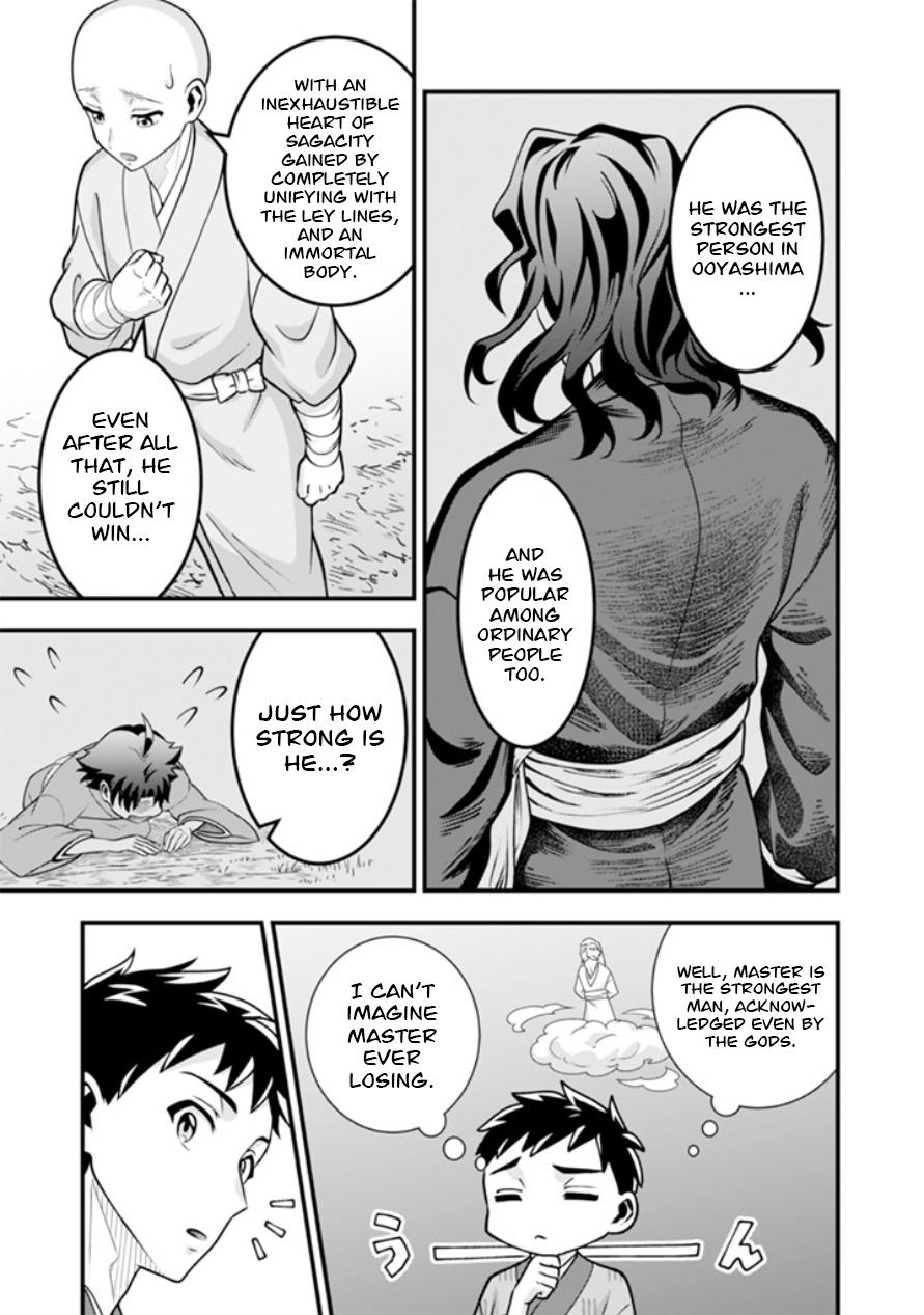 Jimi na Kensei wa Sore Demo Saikyou desu Chap 103 - Next Chap 104