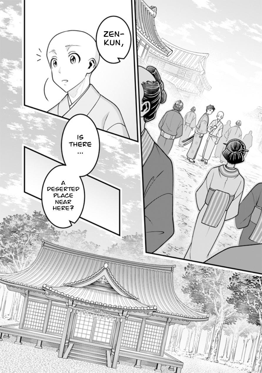 Jimi na Kensei wa Sore Demo Saikyou desu Chap 103 - Next Chap 104