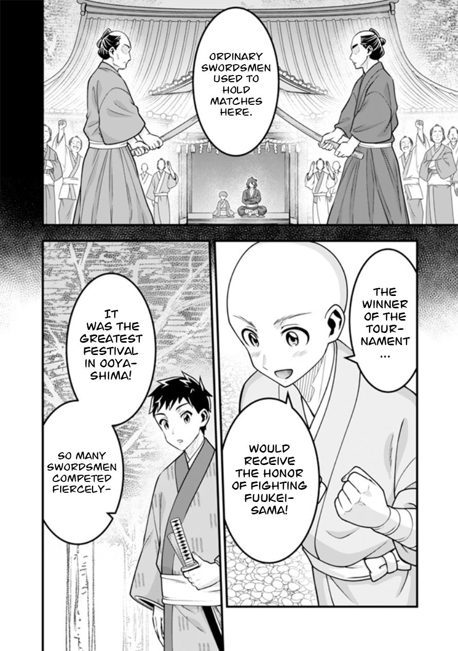 Jimi na Kensei wa Sore Demo Saikyou desu Chap 103 - Next Chap 104