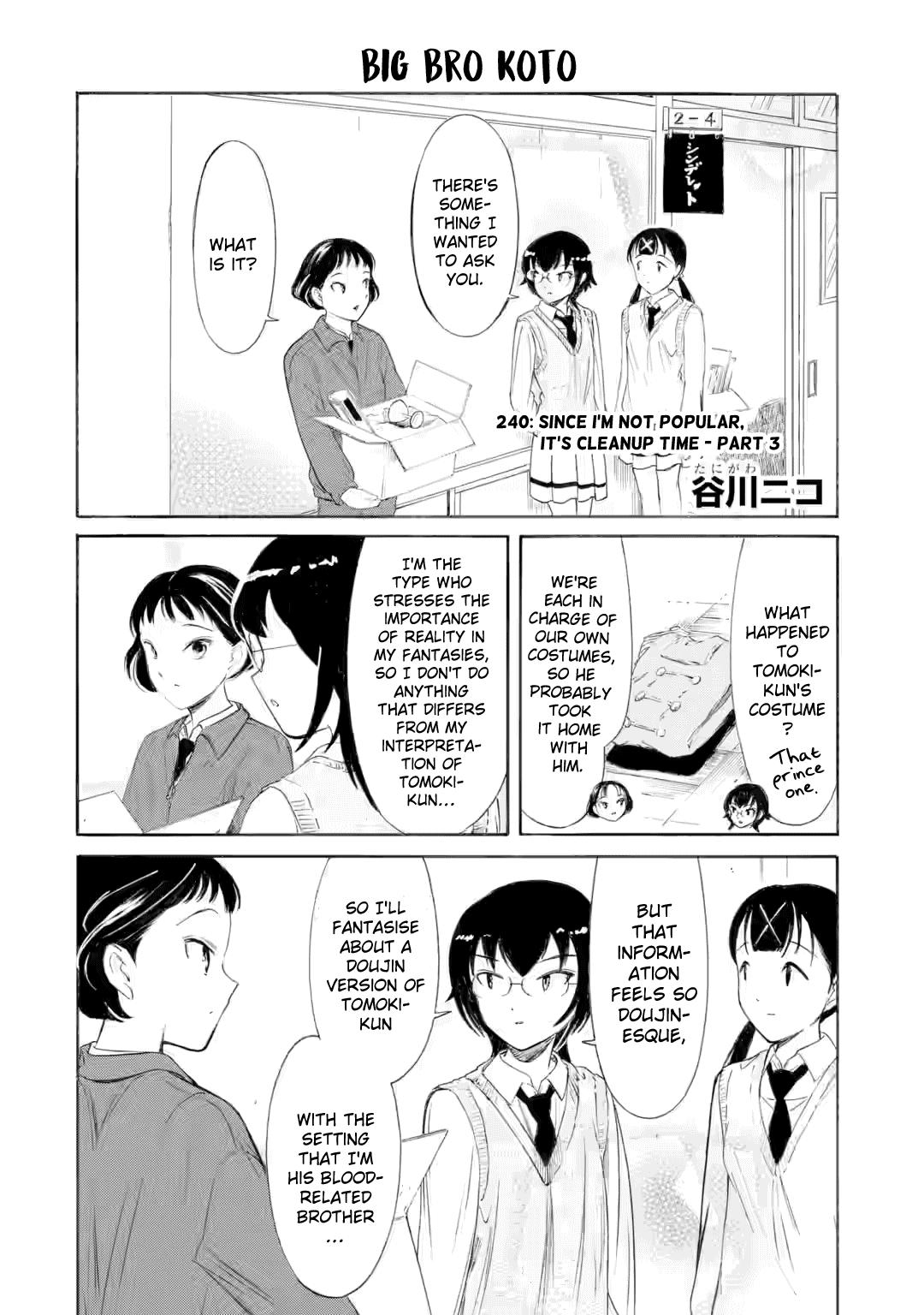Watashi ga Motenai no wa Dou Kangaetemo Omaera ga Warui! Chap 240.3 - Next Chap 241.3