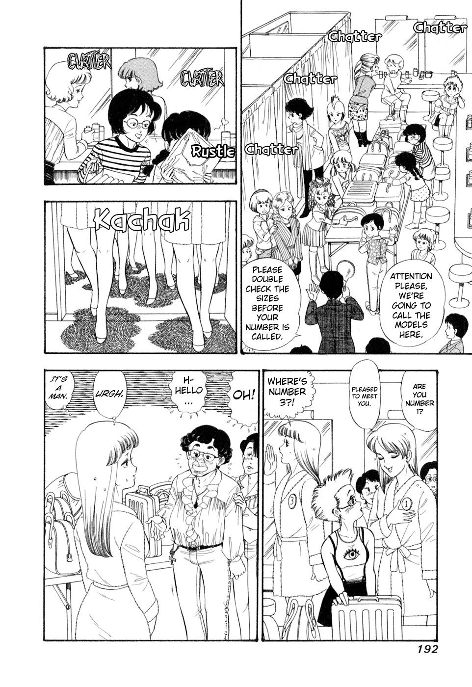 Amai Seikatsu Chap 409 - Next Chap 410