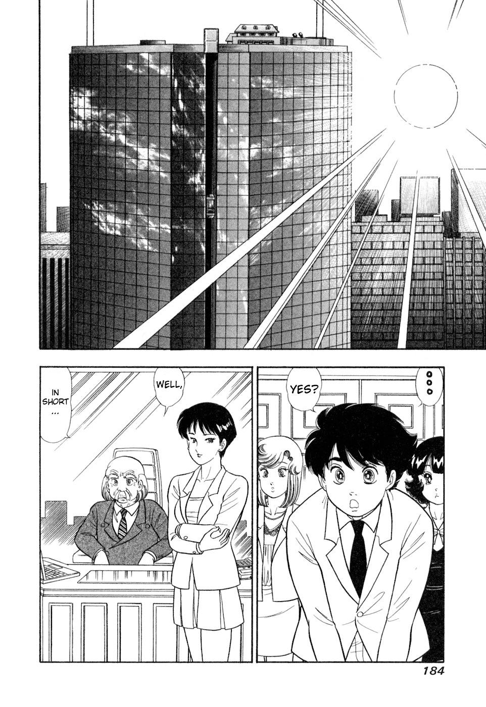 Amai Seikatsu Chap 409 - Next Chap 410