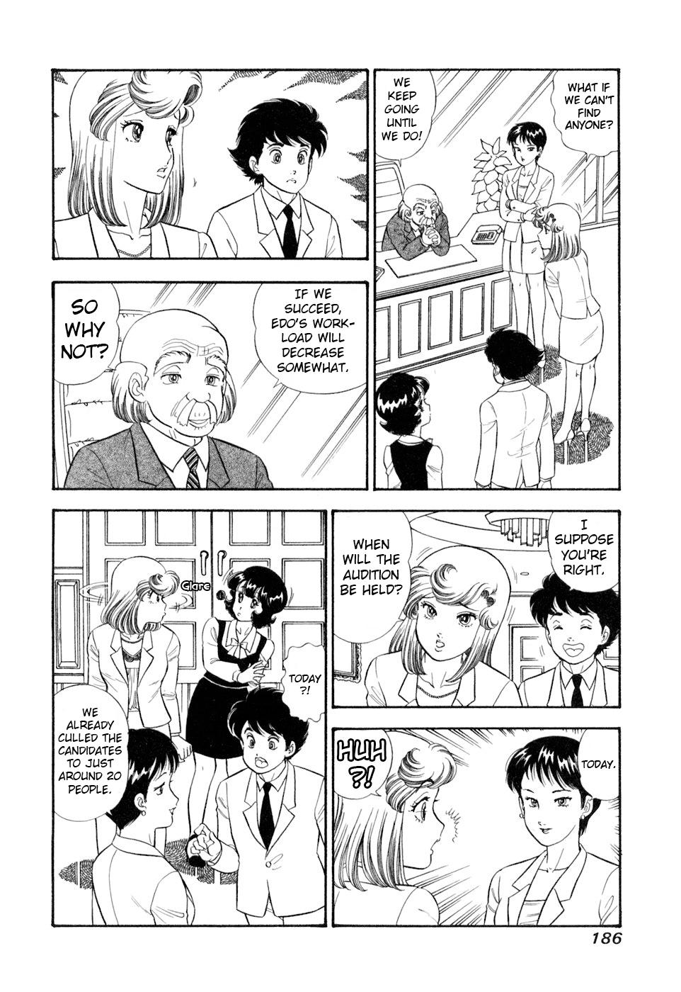 Amai Seikatsu Chap 409 - Next Chap 410