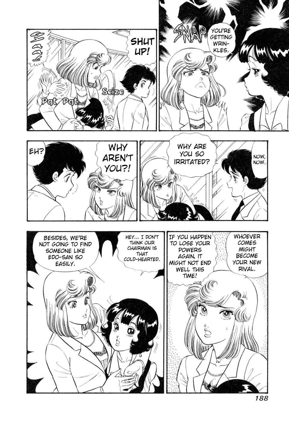 Amai Seikatsu Chap 409 - Next Chap 410
