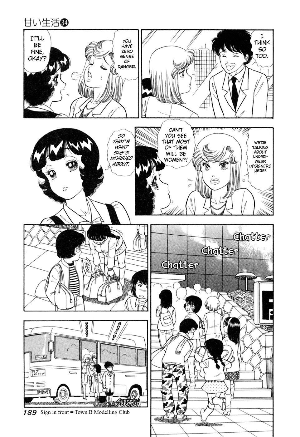 Amai Seikatsu Chap 409 - Next Chap 410