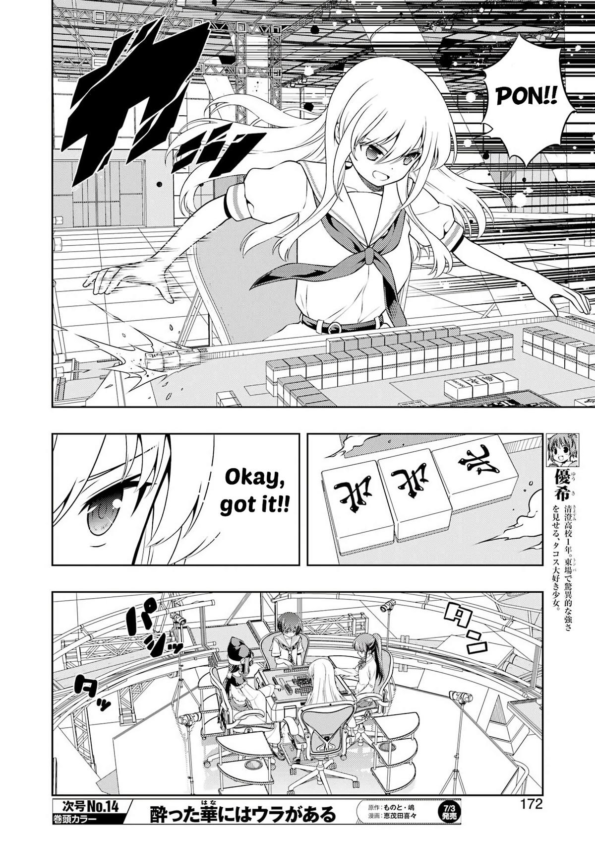 Saki Chap 301 - Next Chap 302