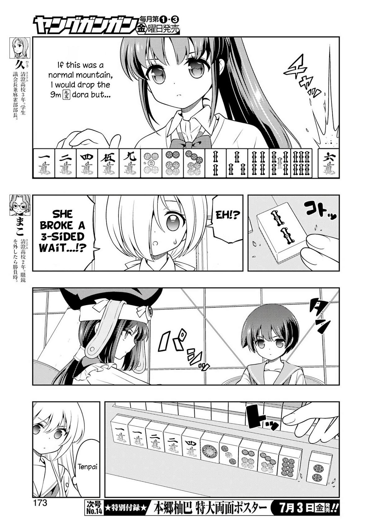 Saki Chap 301 - Next Chap 302