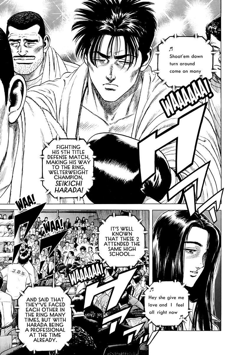 Rokudenashi Blues Chap 421 - Next Chap 422