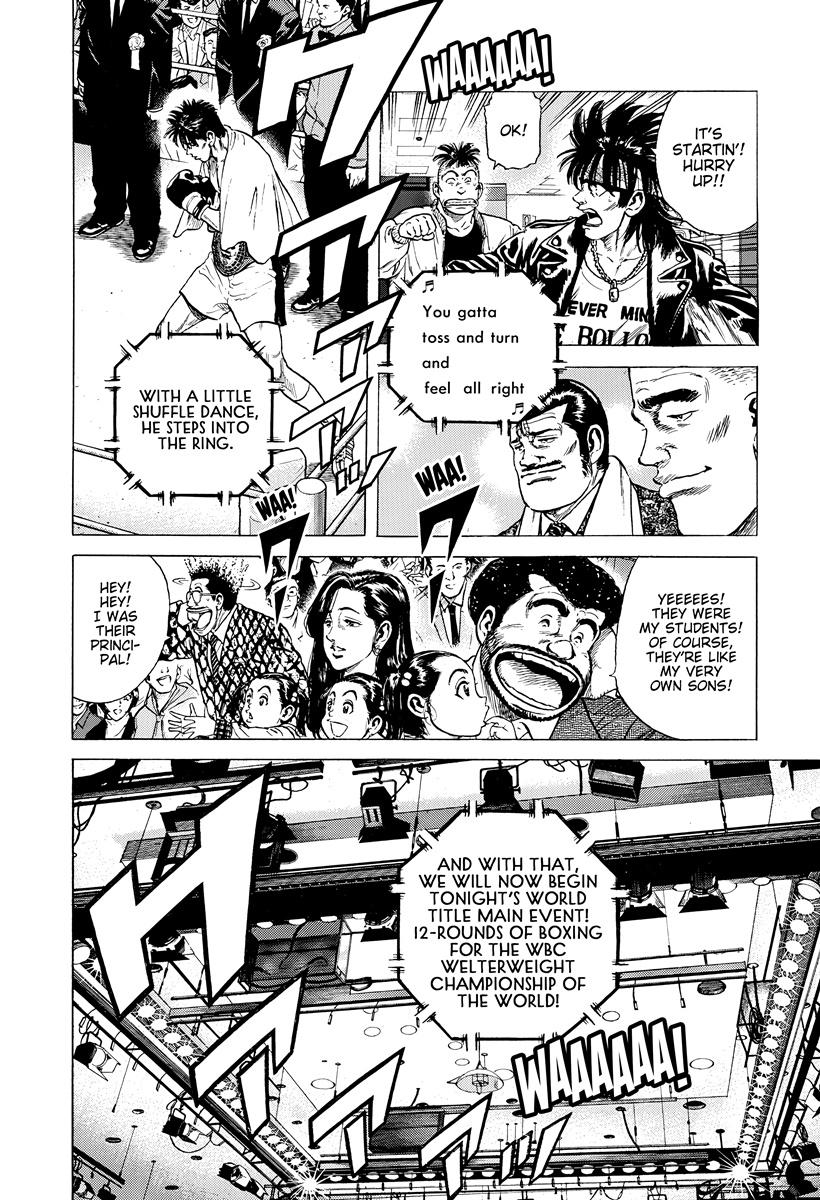 Rokudenashi Blues Chap 421 - Next Chap 422