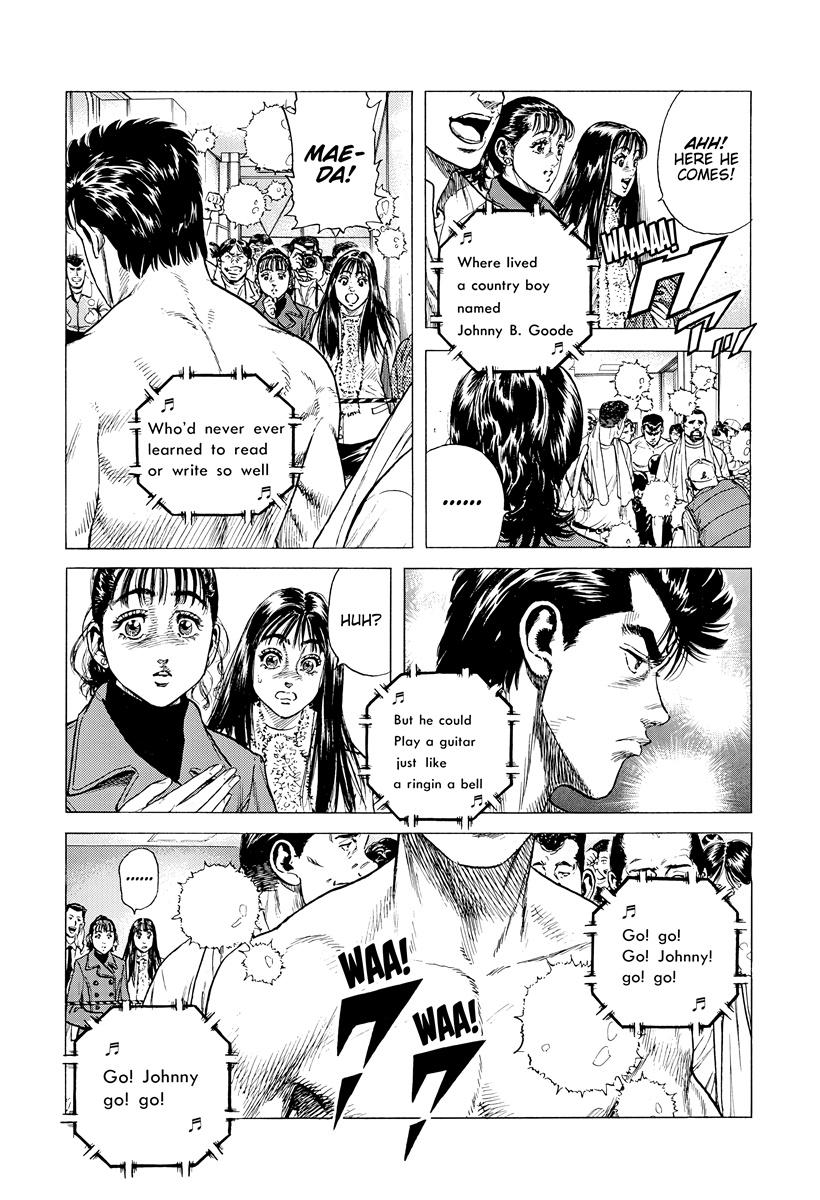 Rokudenashi Blues Chap 421 - Next Chap 422