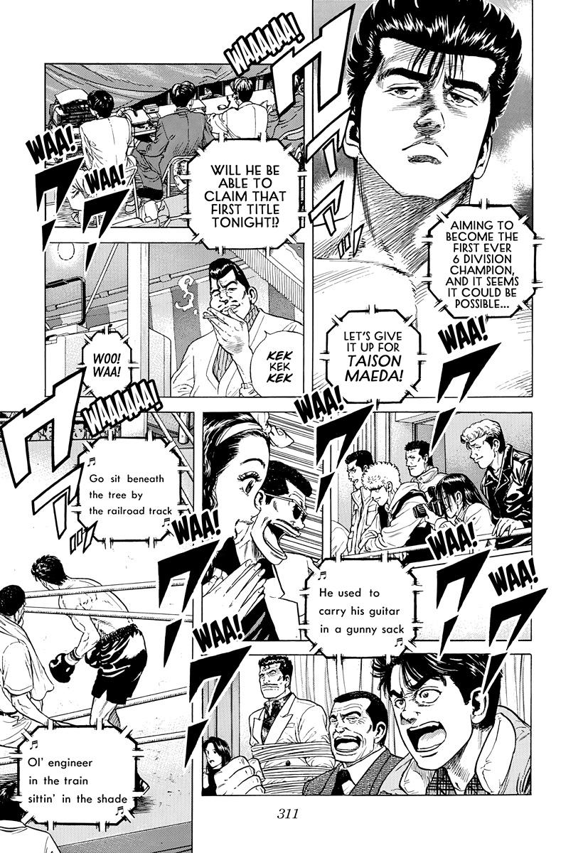 Rokudenashi Blues Chap 421 - Next Chap 422