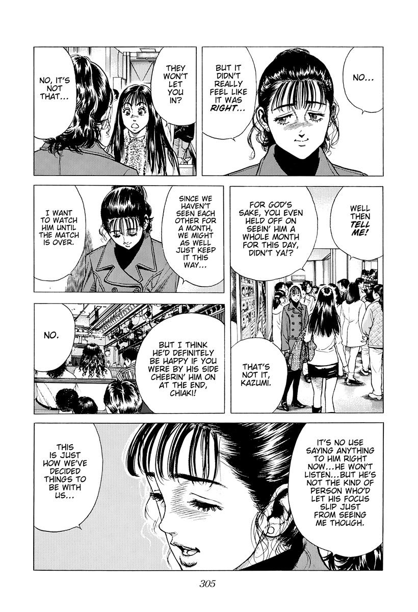 Rokudenashi Blues Chap 421 - Next Chap 422