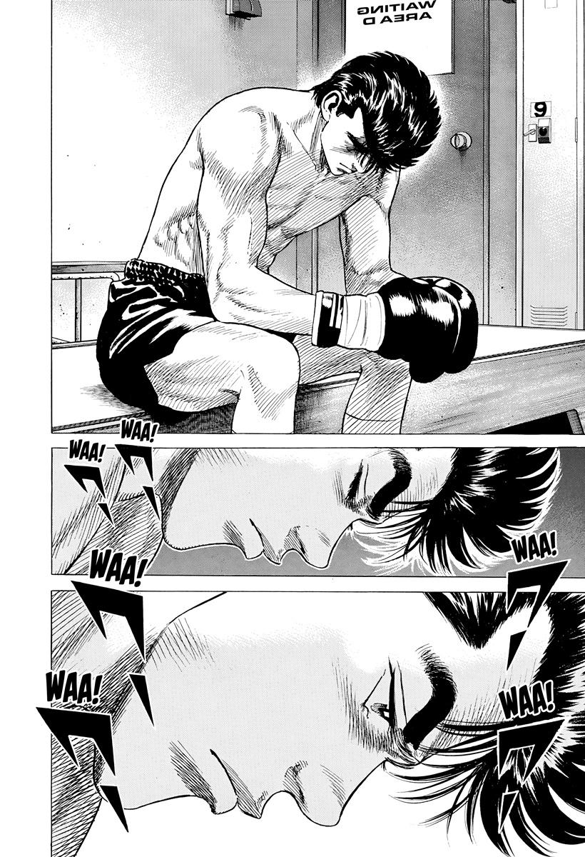 Rokudenashi Blues Chap 421 - Next Chap 422
