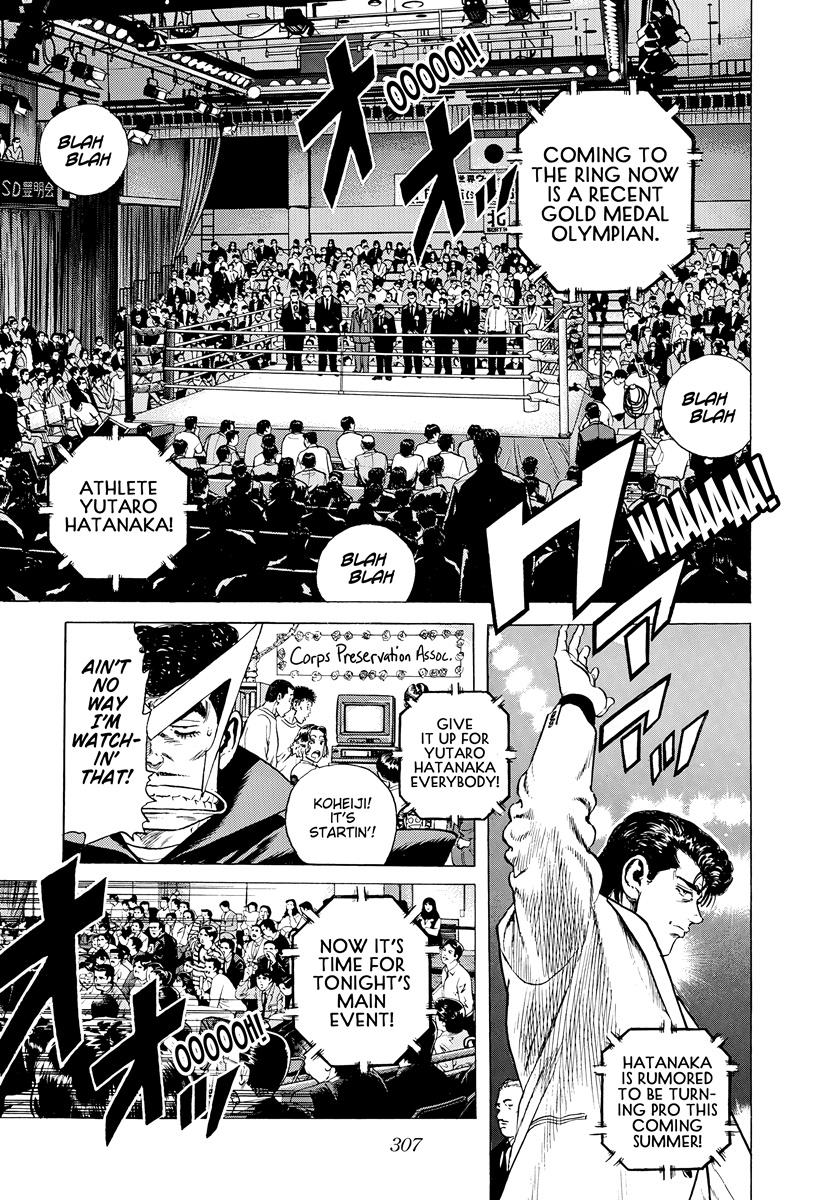 Rokudenashi Blues Chap 421 - Next Chap 422