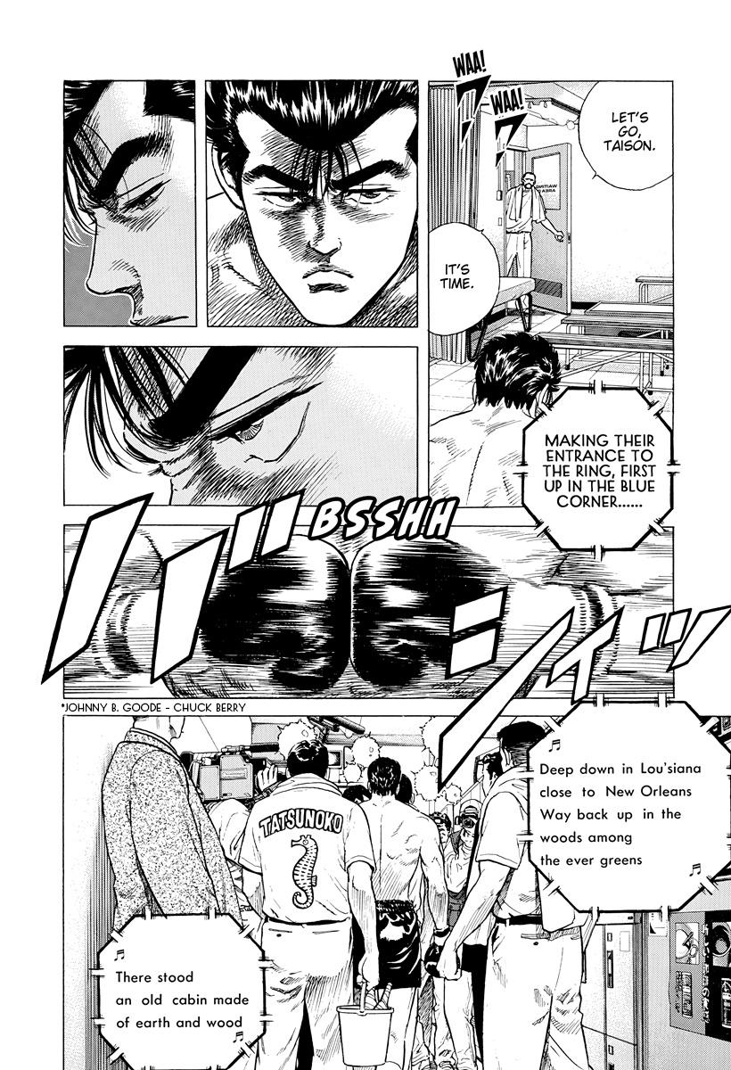 Rokudenashi Blues Chap 421 - Next Chap 422