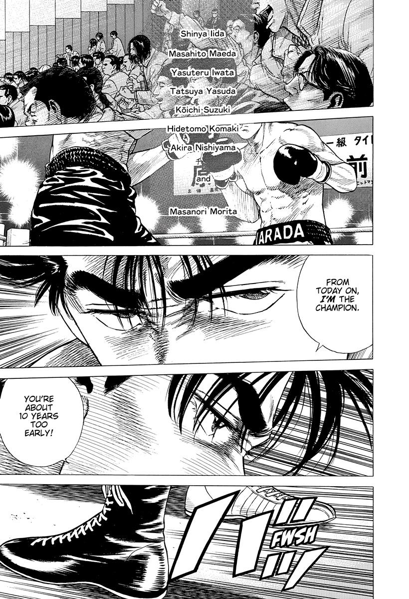 Rokudenashi Blues Chap 421 - Next Chap 422