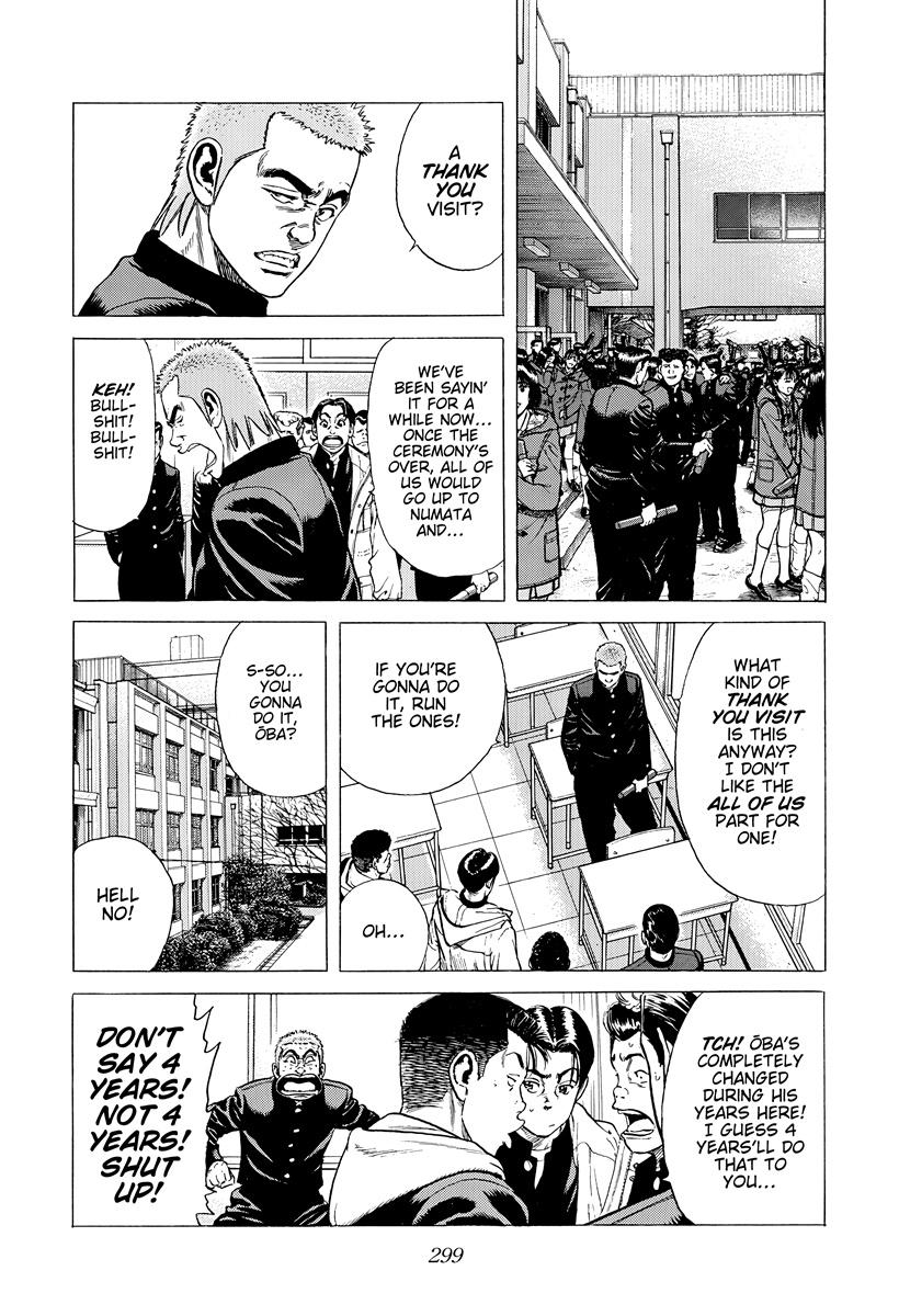 Rokudenashi Blues Chap 421 - Next Chap 422