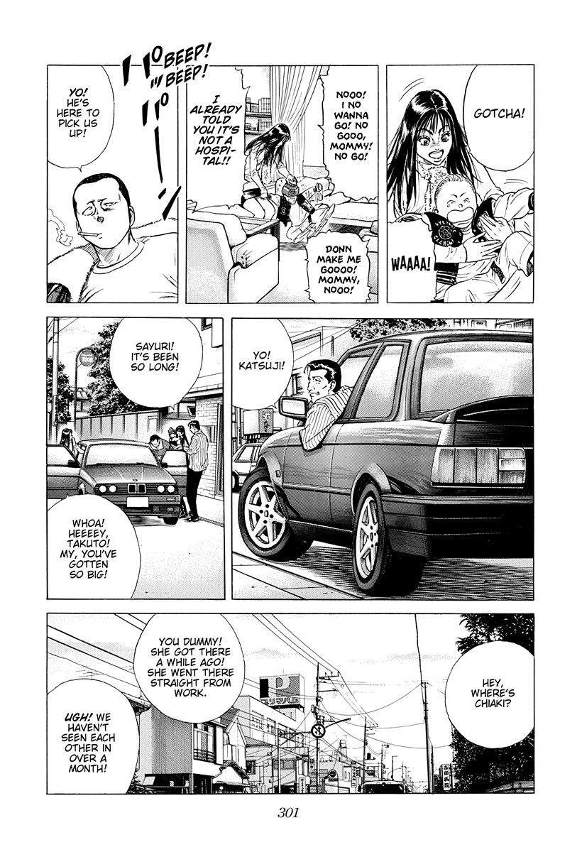 Rokudenashi Blues Chap 421 - Next Chap 422
