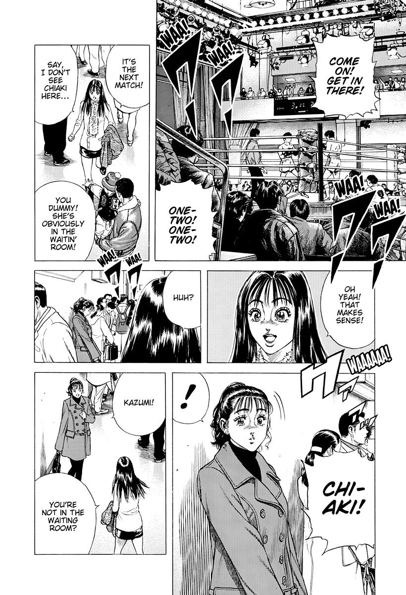 Rokudenashi Blues Chap 421 - Next Chap 422