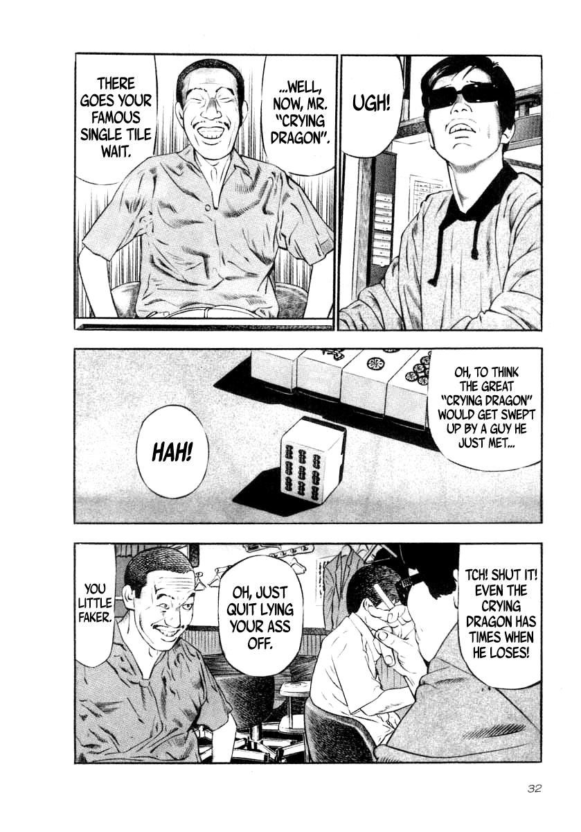 Naki no Ryuu Chap 31 - Next Chap 32